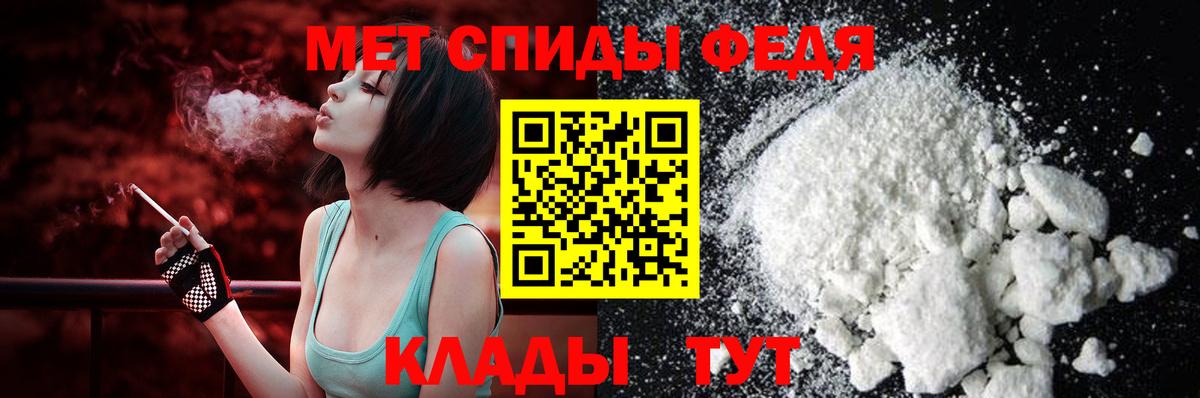 Amphetamine 98%  Amphetamine  Ногинск  АМФЕТАМИН 