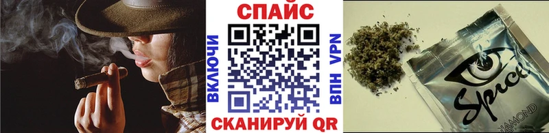 Бутират бутик  Ногинск 