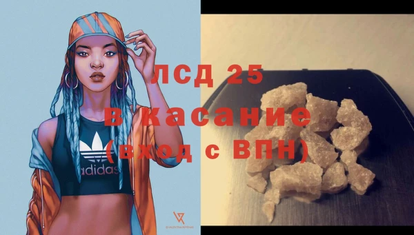 не бодяженный Балабаново