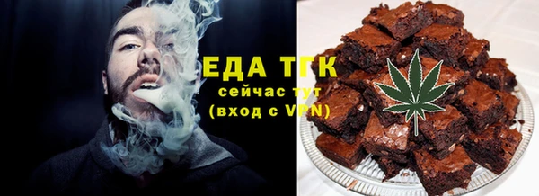 не бодяженный Балабаново