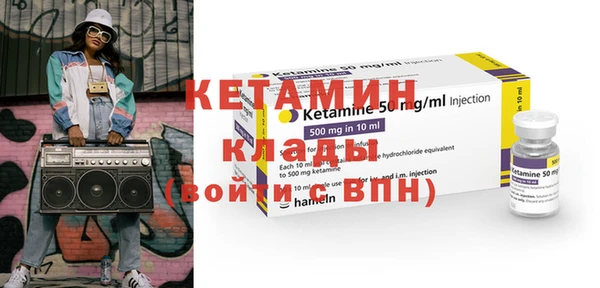 не бодяженный Балабаново
