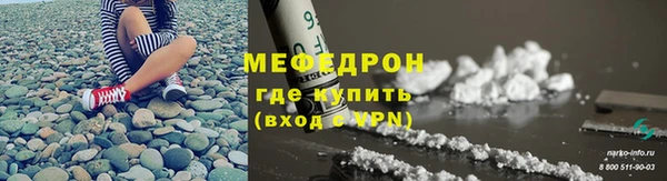 jwh Балахна