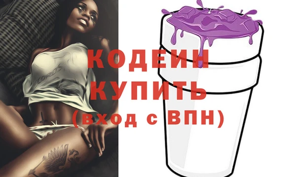jwh Балахна