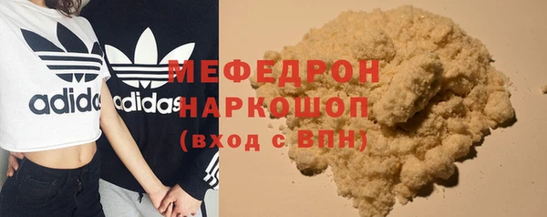 jwh Балахна