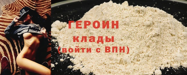 не бодяженный Балабаново