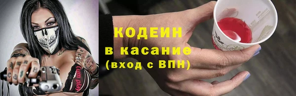 не бодяженный Балабаново