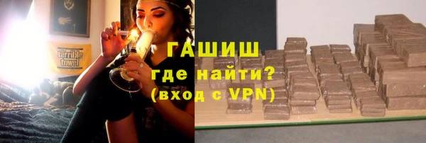 jwh Балахна