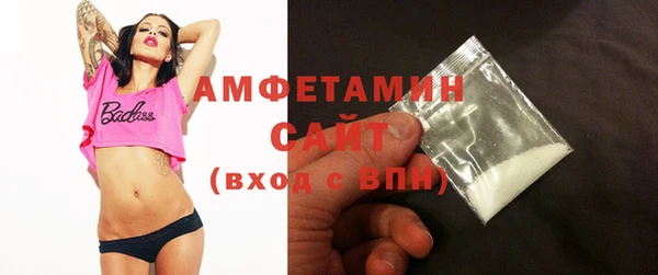 jwh Балахна