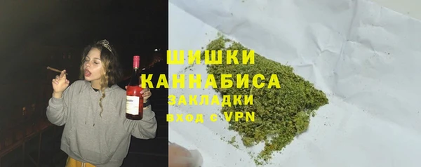не бодяженный Балабаново