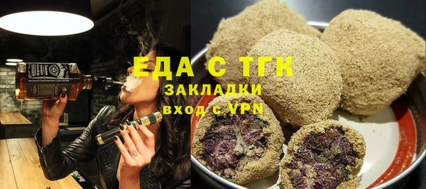 не бодяженный Балабаново
