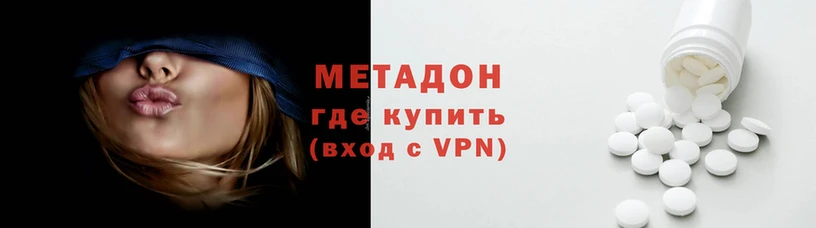jwh Балахна