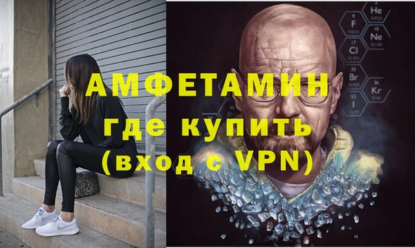 бошки Арсеньев