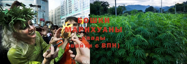jwh Балахна