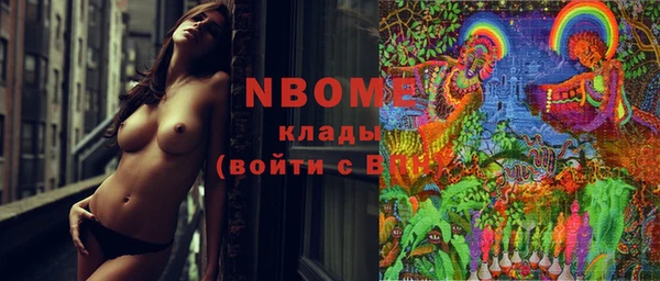 трава Баксан