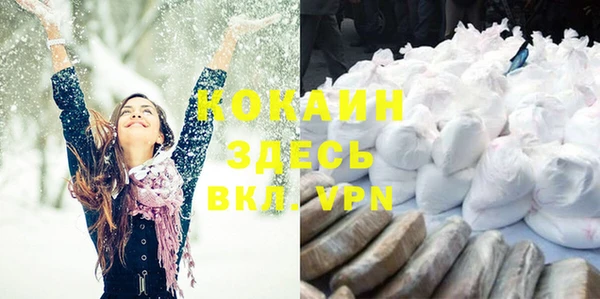 не бодяженный Балабаново
