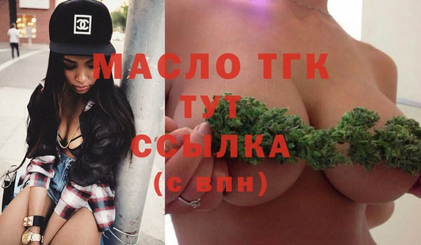 не бодяженный Балабаново
