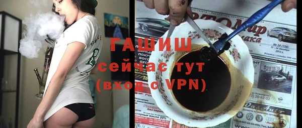 не бодяженный Балабаново
