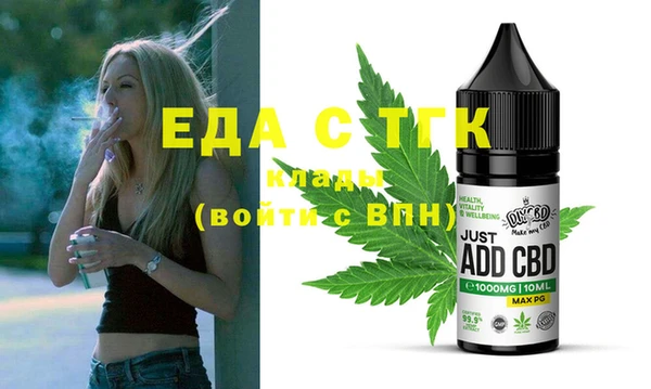 не бодяженный Балабаново