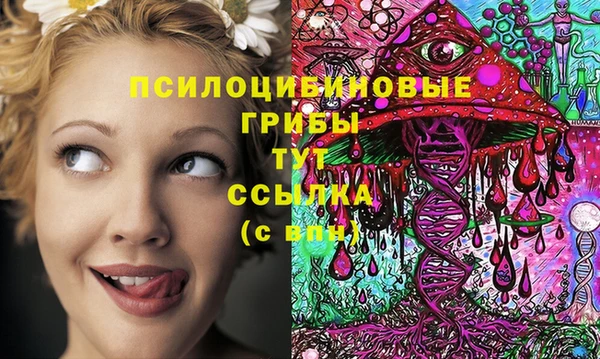 не бодяженный Балабаново