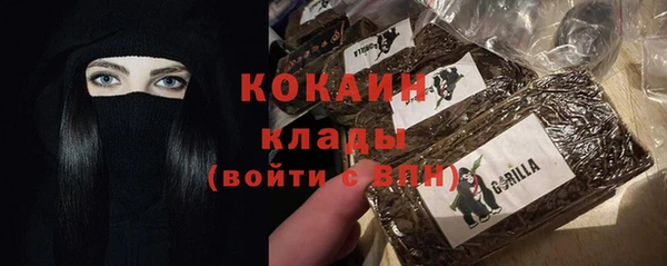 не бодяженный Балабаново