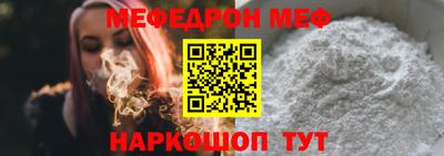герыч Гатчина
