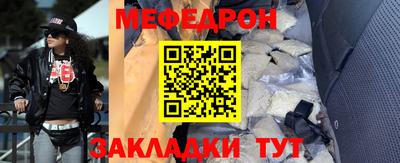 кокаин Балашиха