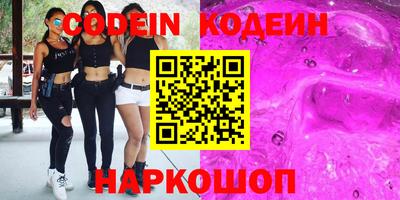 герыч Гатчина