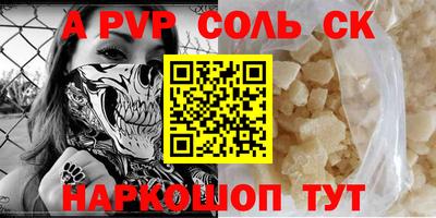 метадон Гагарин