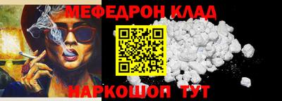 герыч Гатчина