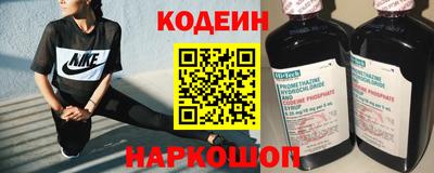 герыч Гатчина