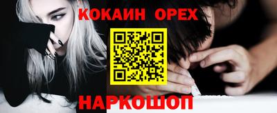 метадон Гагарин