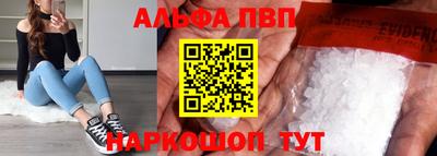 герыч Гатчина