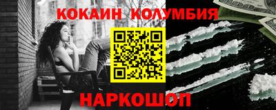 герыч Гатчина