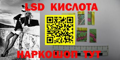 метадон Гагарин