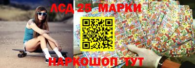 метадон Гагарин