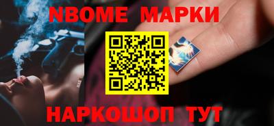 метадон Гагарин