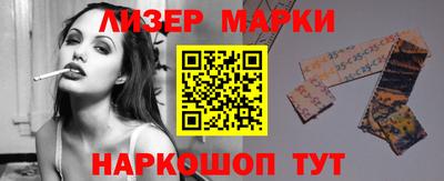 меф Гай