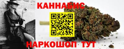 герыч Гатчина