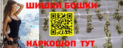 метадон Гагарин