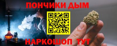 меф Гай