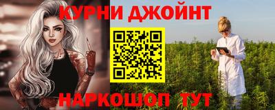 меф Гай