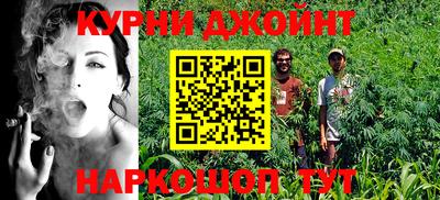 кокаин Балашиха