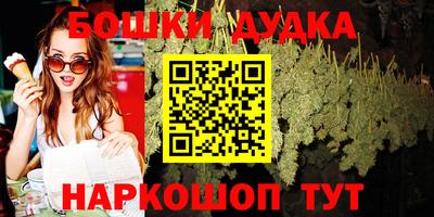 метадон Гагарин