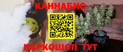 меф Гай