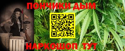 метадон Гагарин