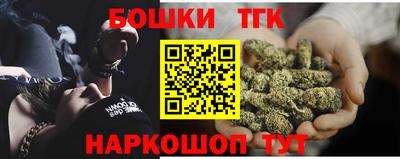 герыч Гатчина