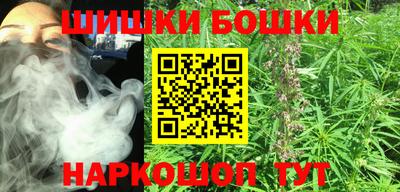 меф Гай