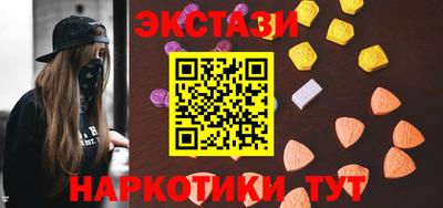 метадон Гагарин