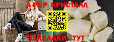 герыч Гатчина