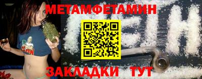 герыч Гатчина